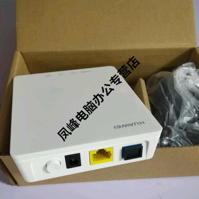 全新华为hg8310mhg8010hhg8321rhg8120c千兆光纤猫通用保富德hg8310m