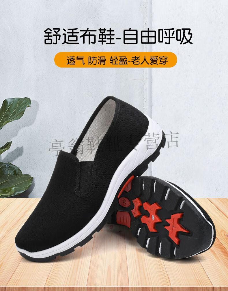 79897b663b12e7bc.jpg