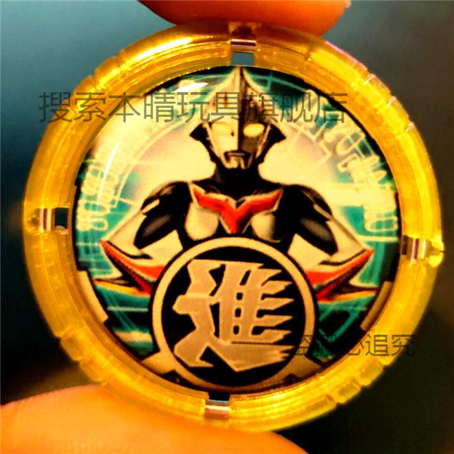 罗布奥特曼水晶徽章贝利亚奥特银河维克特利赛迦梦比优斯勇气哉阿斯