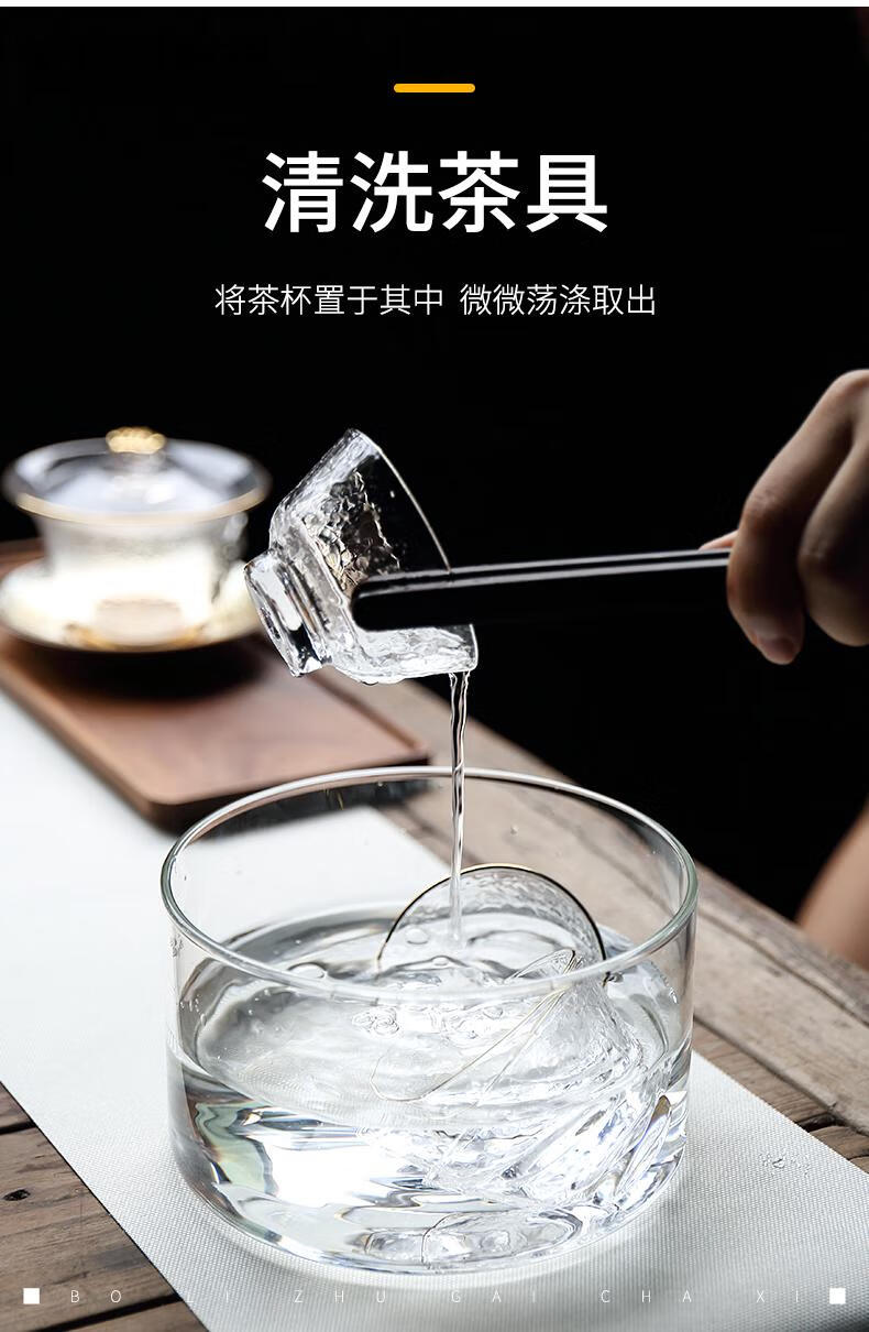 茶具消毒器茶杯消毒锅煮茶器配件器皿茶具盆锅功夫电陶炉茶洗加热电磁