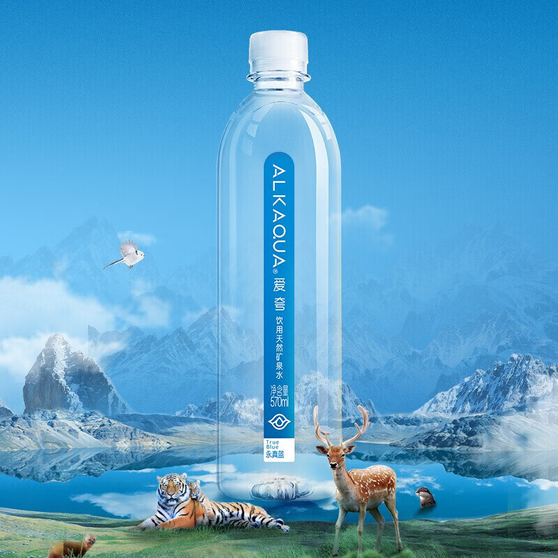 统一爱夸alkaqua饮用天然矿泉水网红矿泉水爱夸饮用天然矿泉水570ml6
