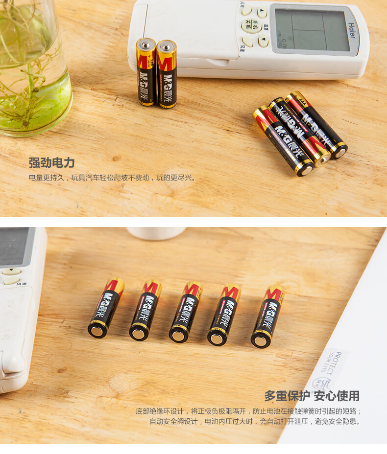 e2549be956c182fa.jpg