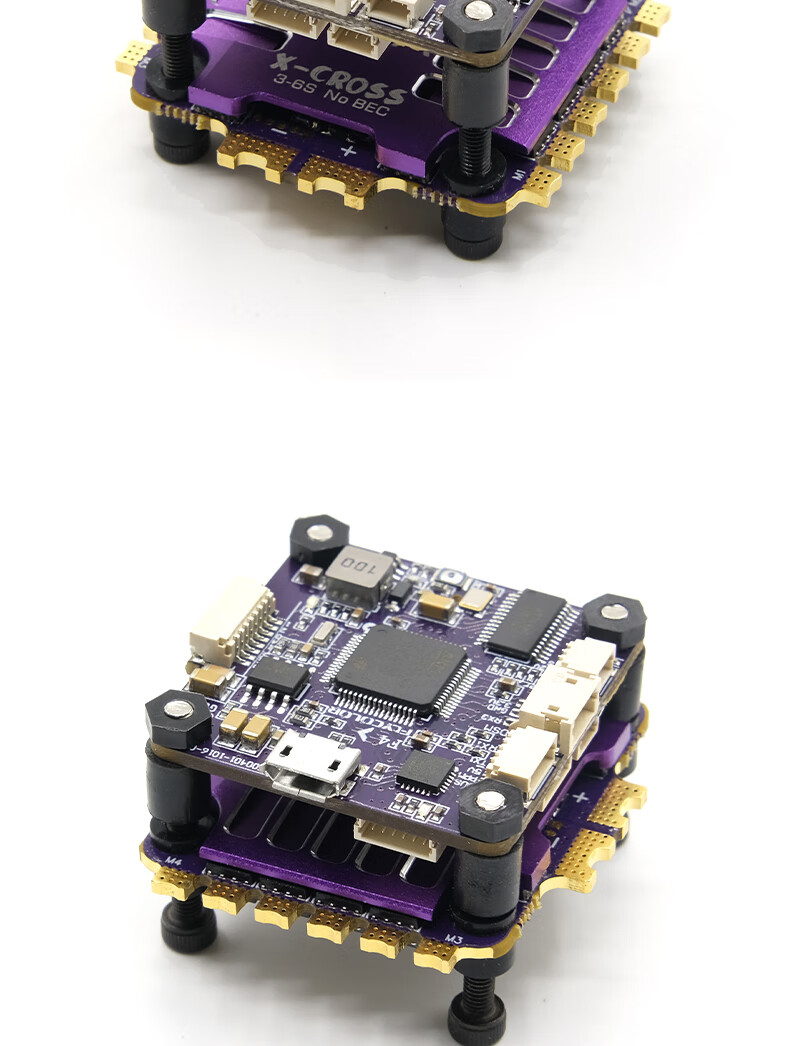 穿越机飞控佳乐f4航模飞控支持36s穿越机f405飞塔45a电调定制款深紫色