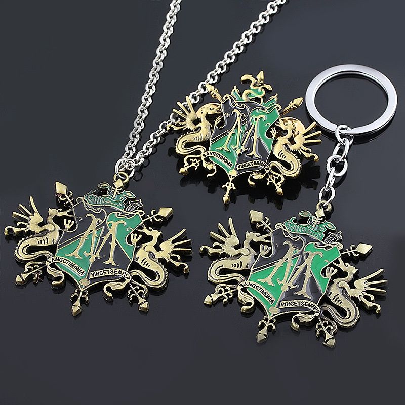 哈利波特徽章周边霍格沃茨马尔福家族徽章家徽标志项链钥匙扣胸针礼物
