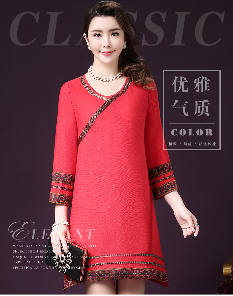 c1db1ff70245618f.jpg