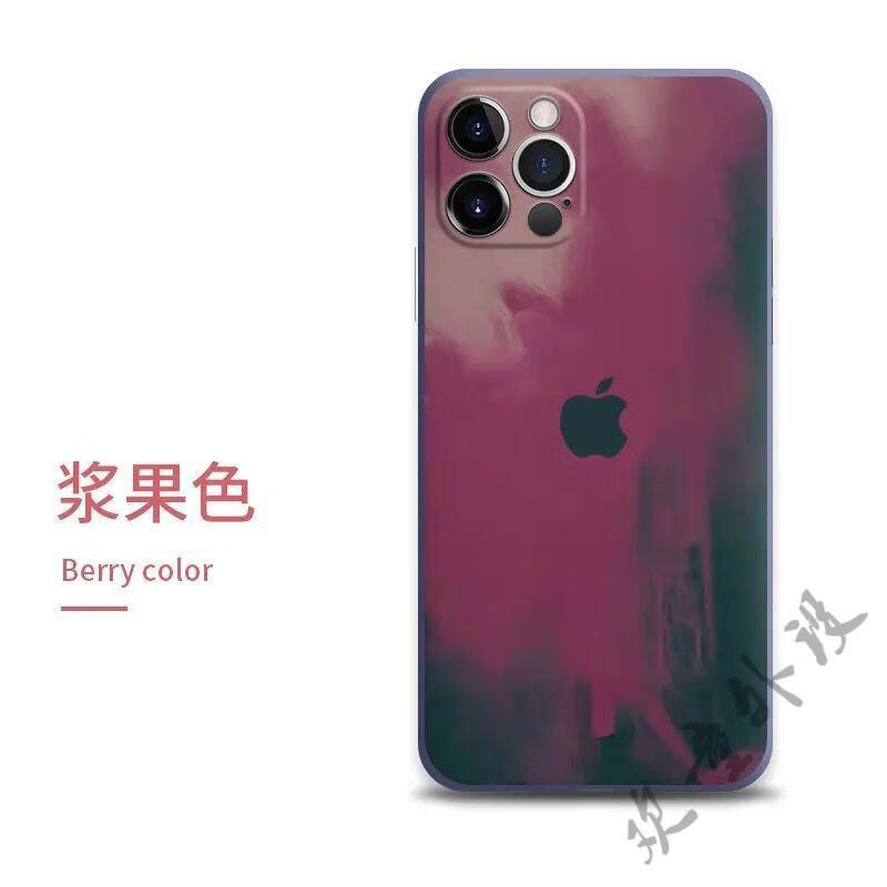 手机壳iphone78plus官方同款xrxs全包防摔11promax硅胶6冬雪色水彩