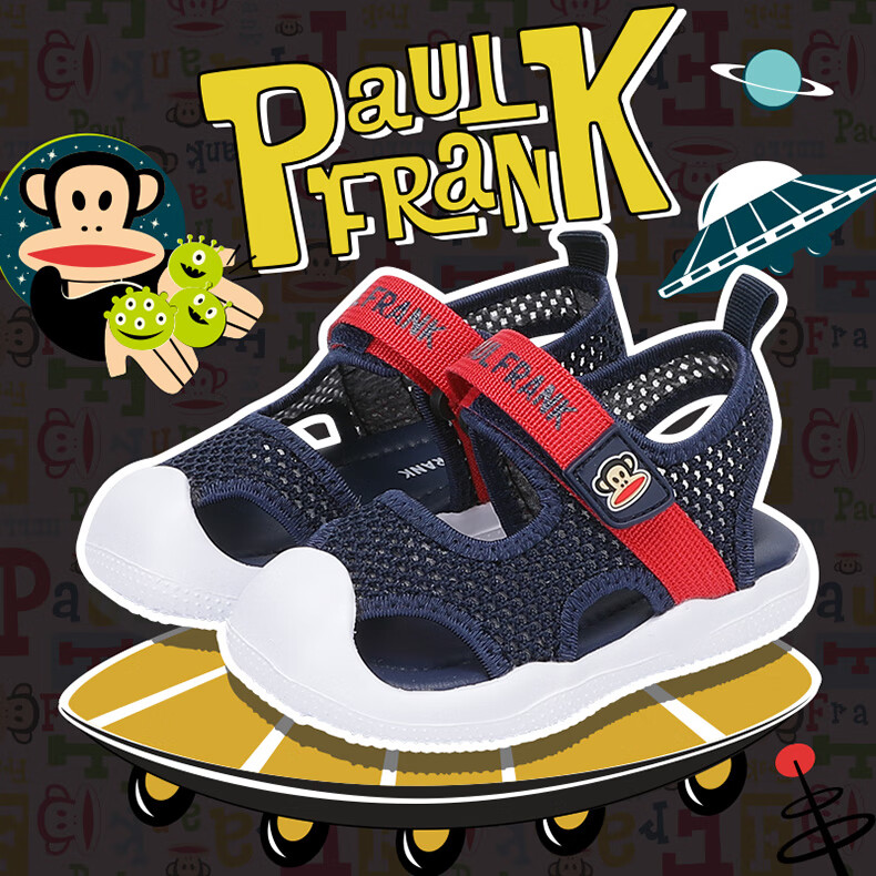 大嘴猴paulfrank童鞋女童宝宝鞋03岁夏软底小童婴儿凉鞋男包头儿童