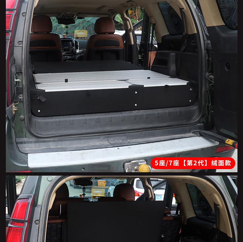 哈弗h9后备箱魔盒改装专用件汽车用品内饰装饰2020款收纳储物盒床1522