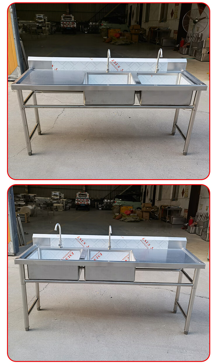 定做304不锈钢商用三双水池单槽带平台支架洗碗池洗菜盆家用饭店30412
