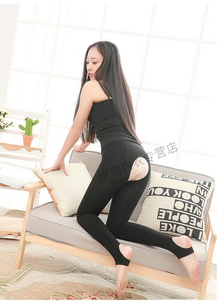 kzoh开裆情趣丝袜加厚开档情绪性感丝袜加绒加厚打底裤女士免脱大码开