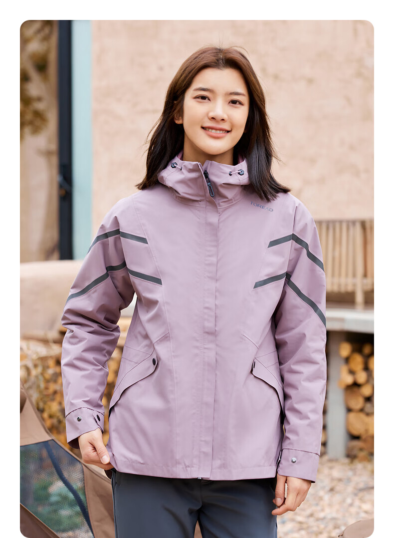 toread探路者套绒冲锋衣2021秋冬新款户外保暖防风耐磨舒适时尚潮流