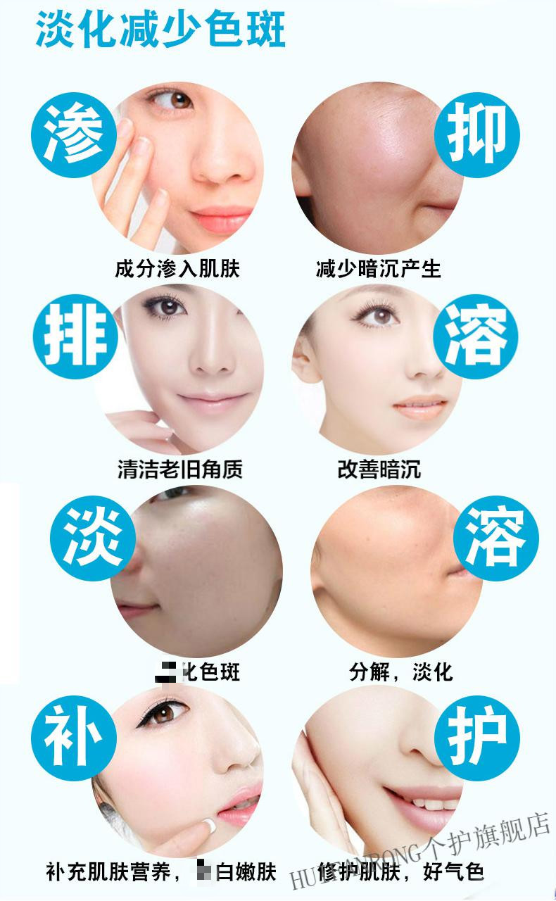 珍漾水光精华玻尿酸原液保湿补水收缩毛孔男女肌底液涂抹式针1瓶