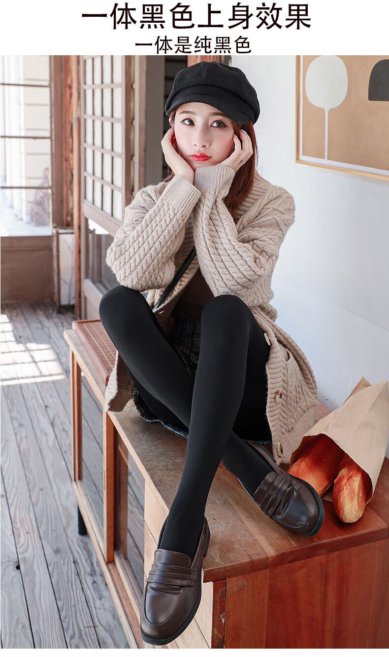 女装新款光腿神器春秋薄款冬季加绒加厚自然肉色大码裸感打底裤肤色连