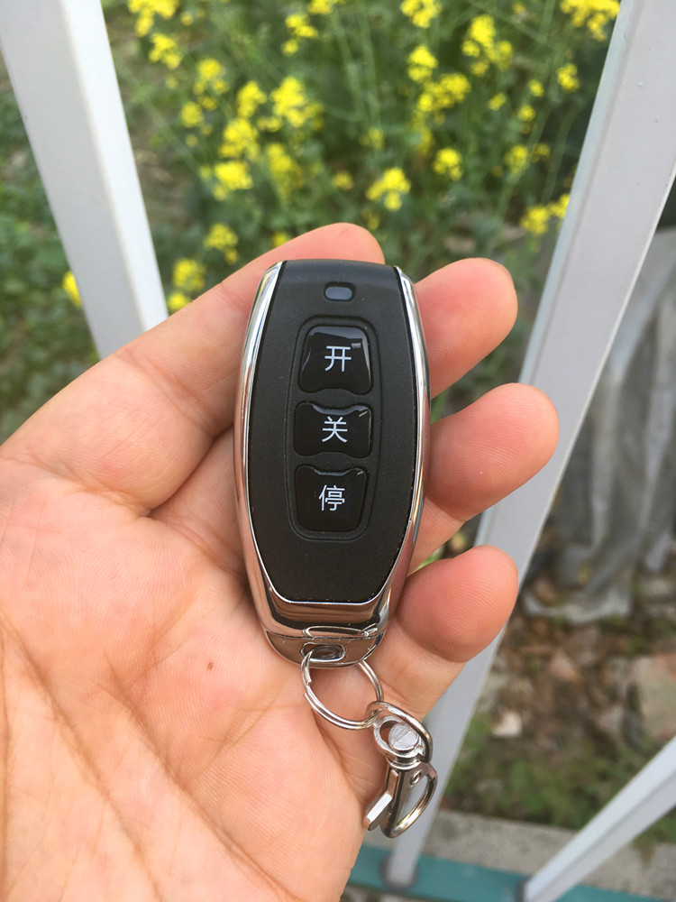 对拷车库门卷帘门电动卷闸门伸缩门道闸通用型遥控器钥匙433 皮扣款