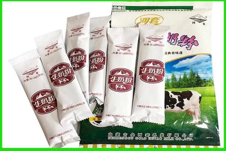 河套全脂加钙奶粉320g内蒙古特产牛奶粉早餐健康牛奶儿时好味道2袋