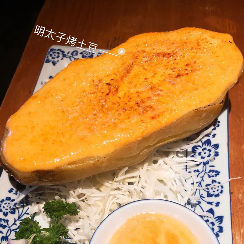明太子烤焗酱 日式 明太子酱 冷冻 辣鳕鱼子 烤土豆 即食 明太子 烧烤