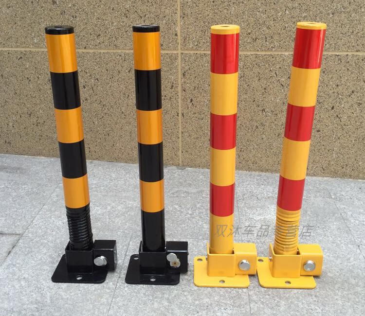 占位防撞柱停车位专用锁车位桩停车桩 豪华版黑黄(带弹簧)【图片 价格