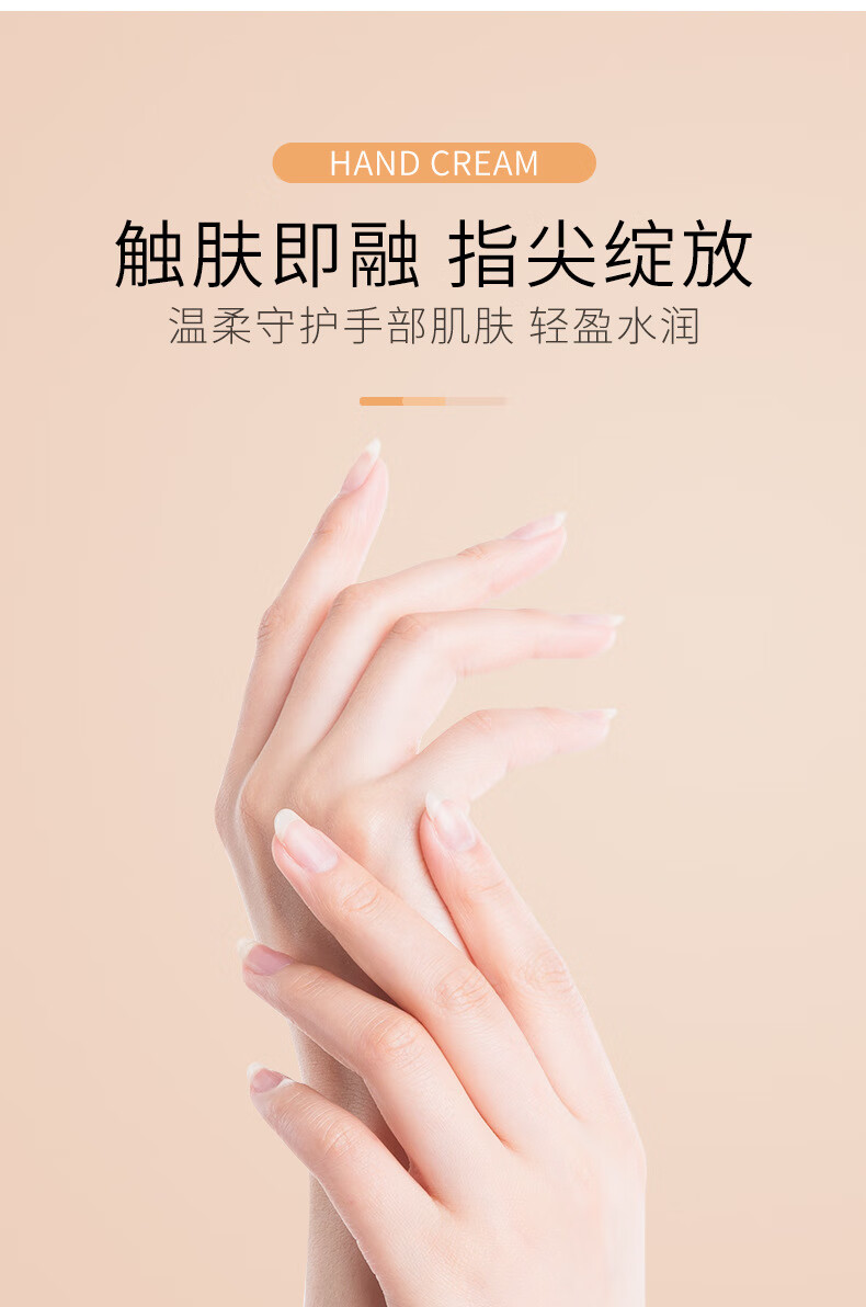 致朵（zhiduo）【批发价】水果植物香氛护手霜30gX5支 清爽嫩肤改善手部粗糙干燥 柠檬水润弹嫩/30gX5支