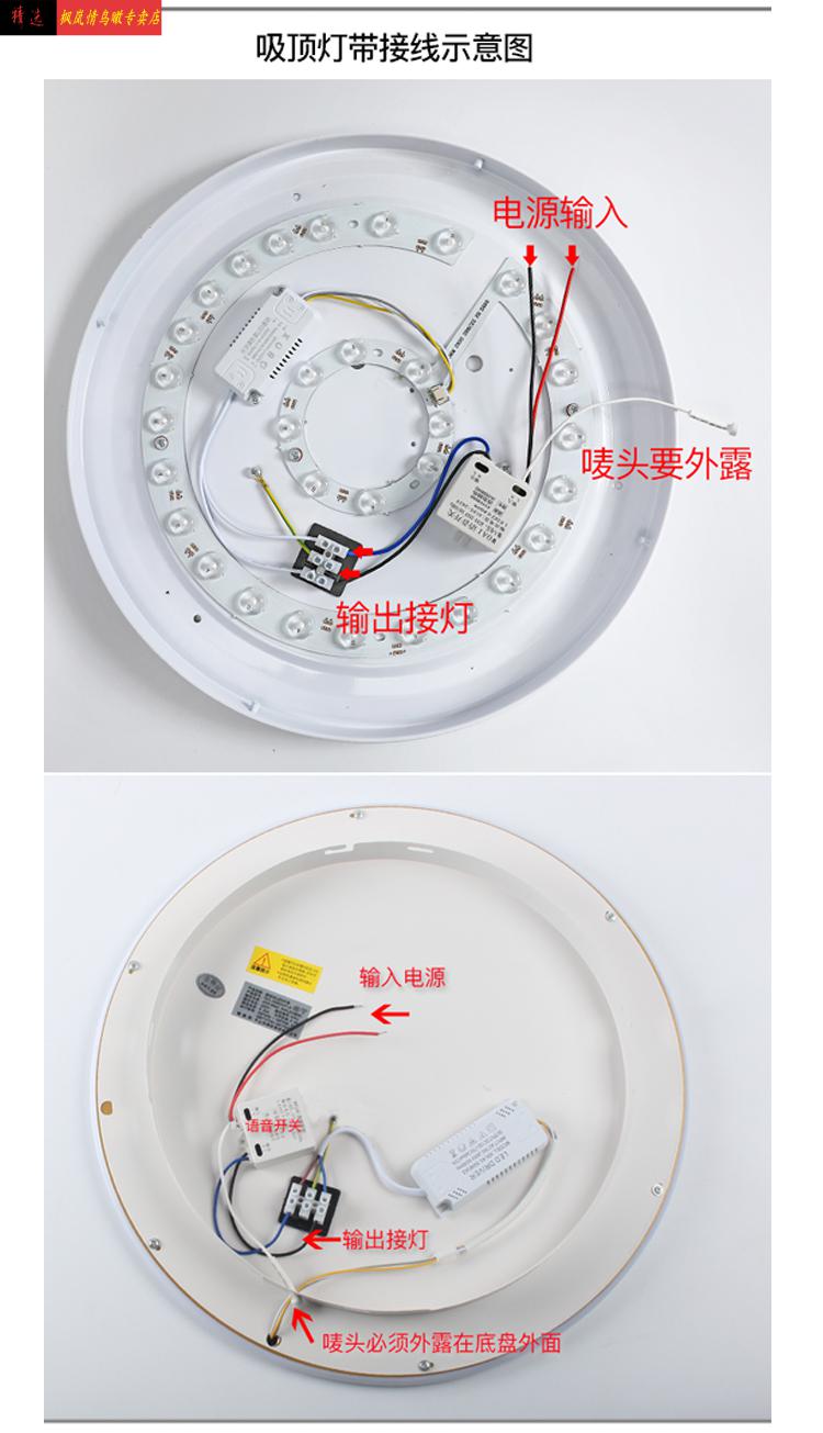 声控开关声控开关楼道延时离线语音智能开关无线遥控家用卧室灯具改装