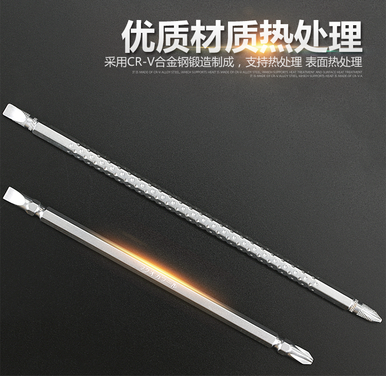 2036d692cbc4837b.jpg