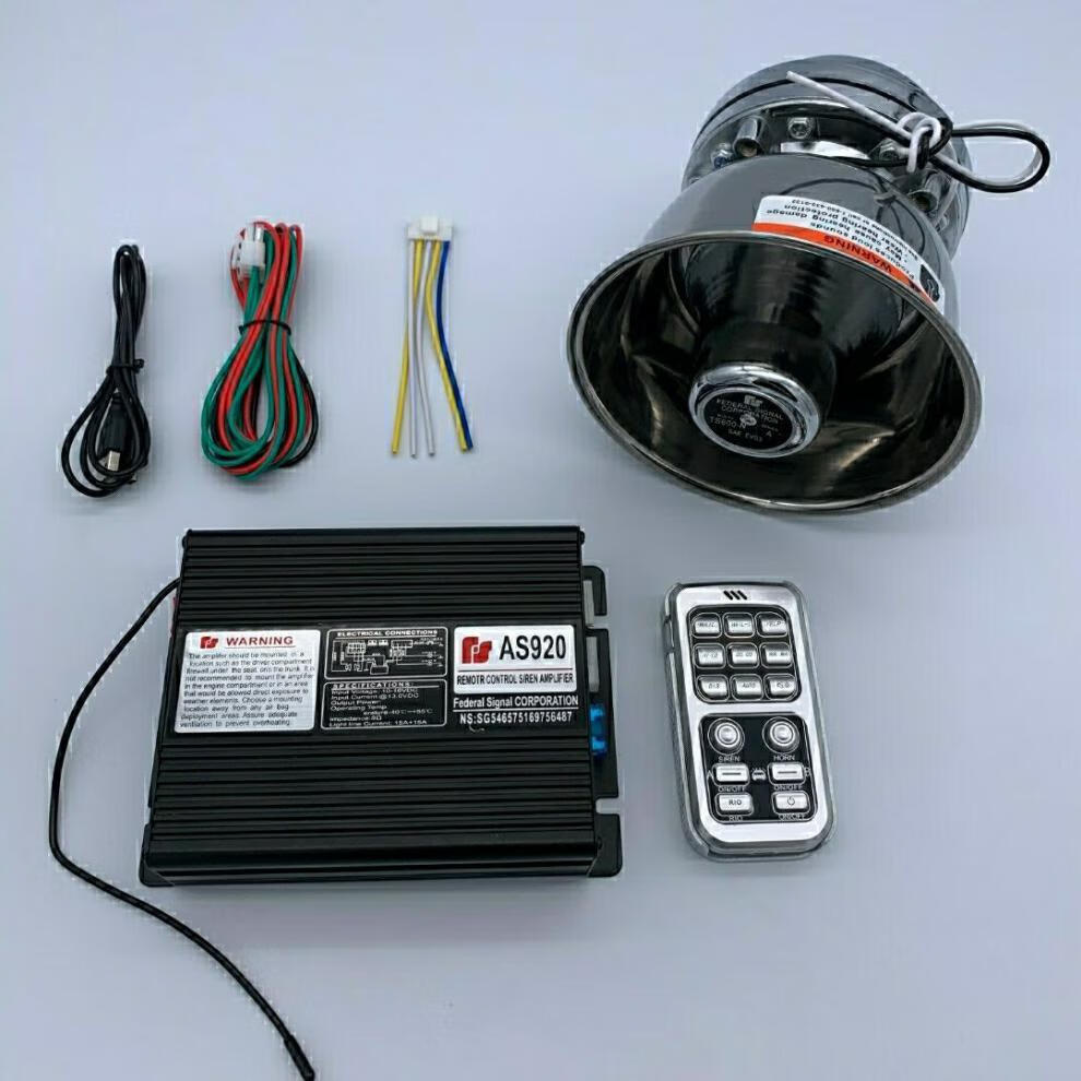 汽车警报器车载警笛喇叭无线喊话器12v24v200w600w开道高音喇叭300瓦1