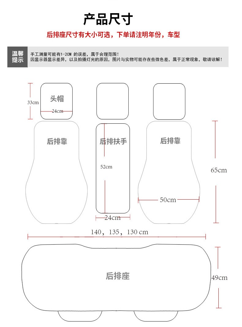 小蛮腰汽车坐垫荞麦壳四季通用奔驰e级c级宝马x5系x3系q5奥迪a6l探岳