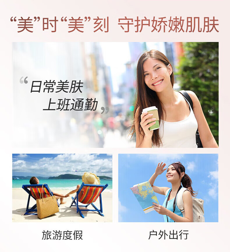安热沙（Anessa）小金瓶防晒霜乳SPF50+男女士学生军训可用儿童防水防汗耐摩擦 小金瓶霜60ml-1瓶