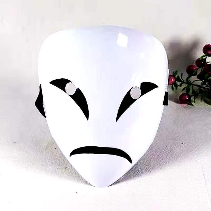 dream面具 小丑笑脸面具男漆黑的cos动漫派对表演化妆道具火影 招福