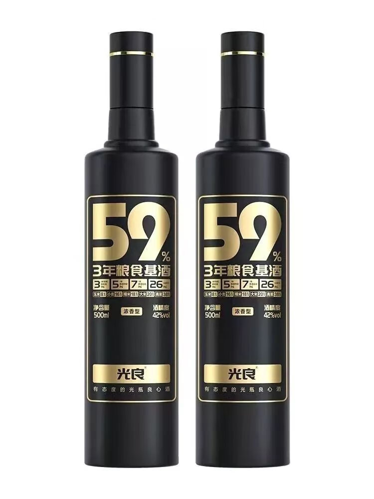 罚罪白酒 光良59系列42度/52度粮食浓香型白酒光瓶500ml*6瓶整箱固态