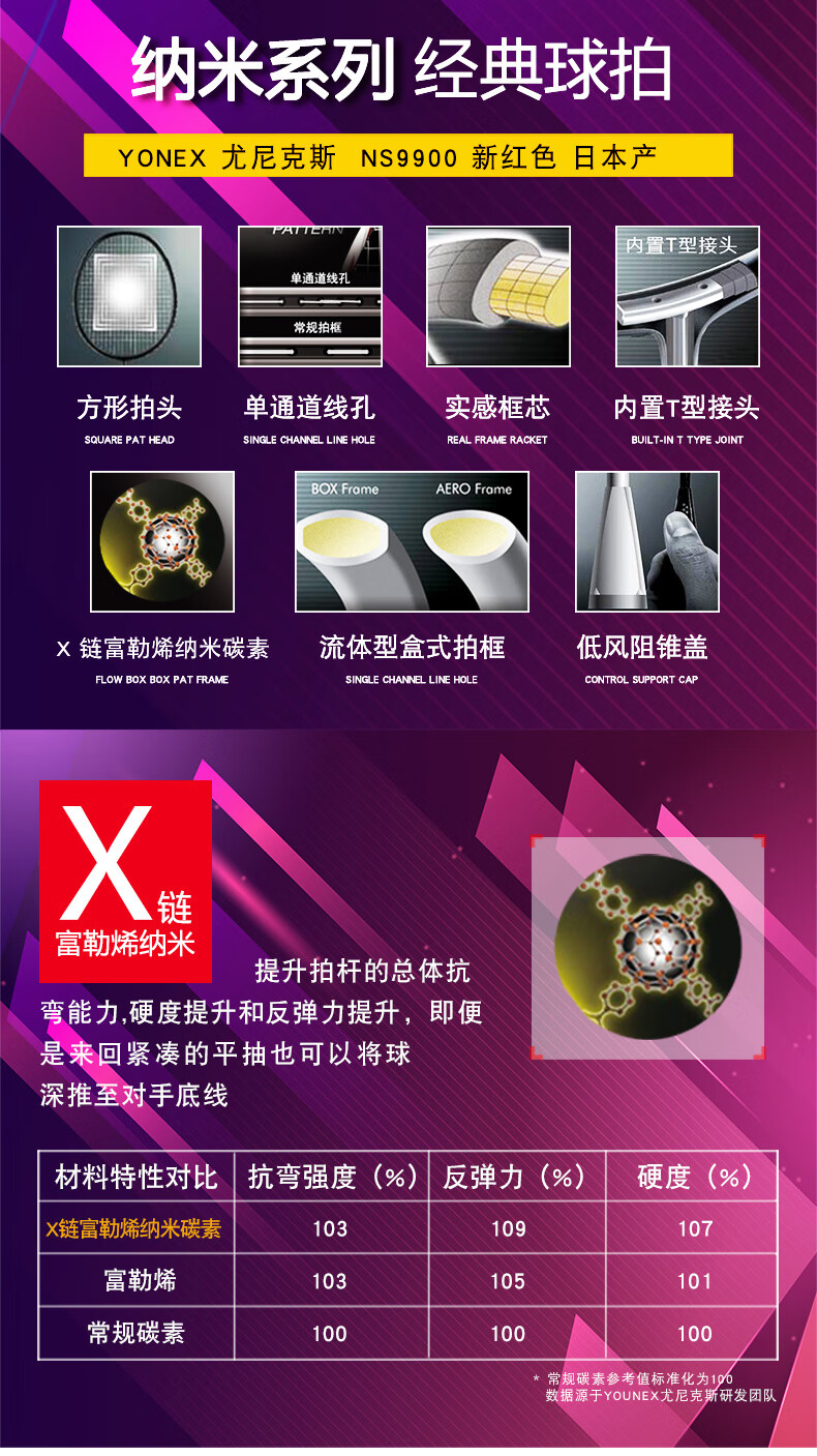 3c8710638a8ea94e.jpg