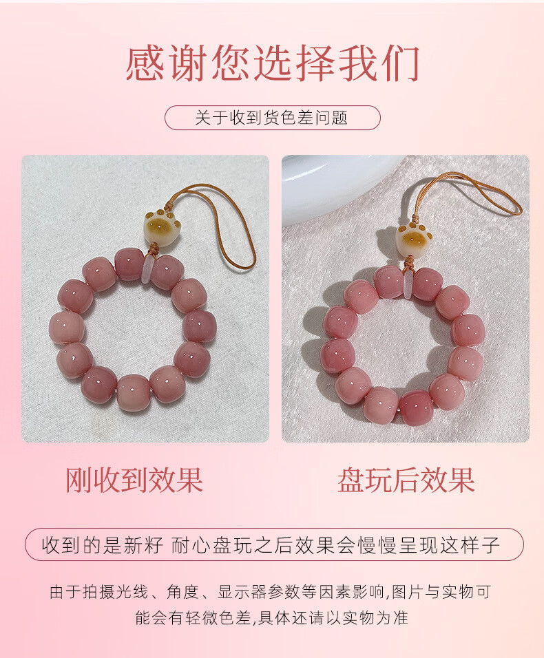 e977f7cc340f47e5.jpg