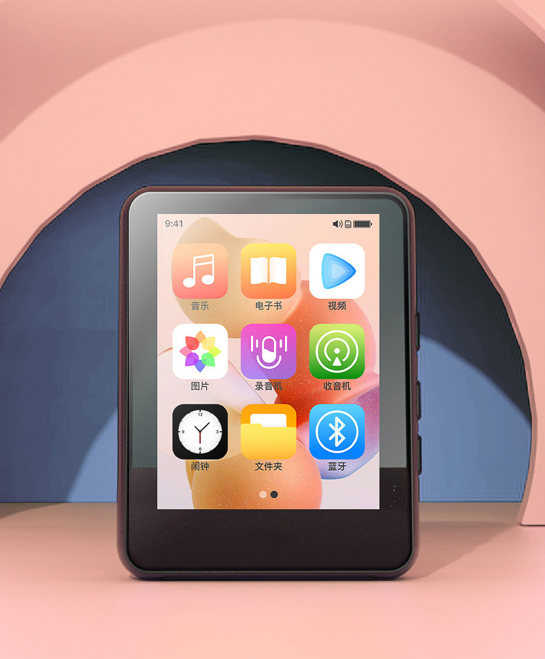 华为huawei智选通用mp4随身听学生mp3蓝牙版小型播放器mp5高中学生