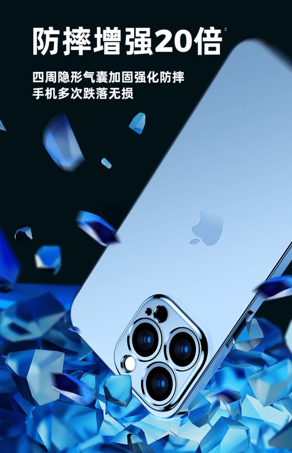旦榄苹果13手机壳磨砂透明iphone13promax防摔1211x薄8硅胶保护套紫色