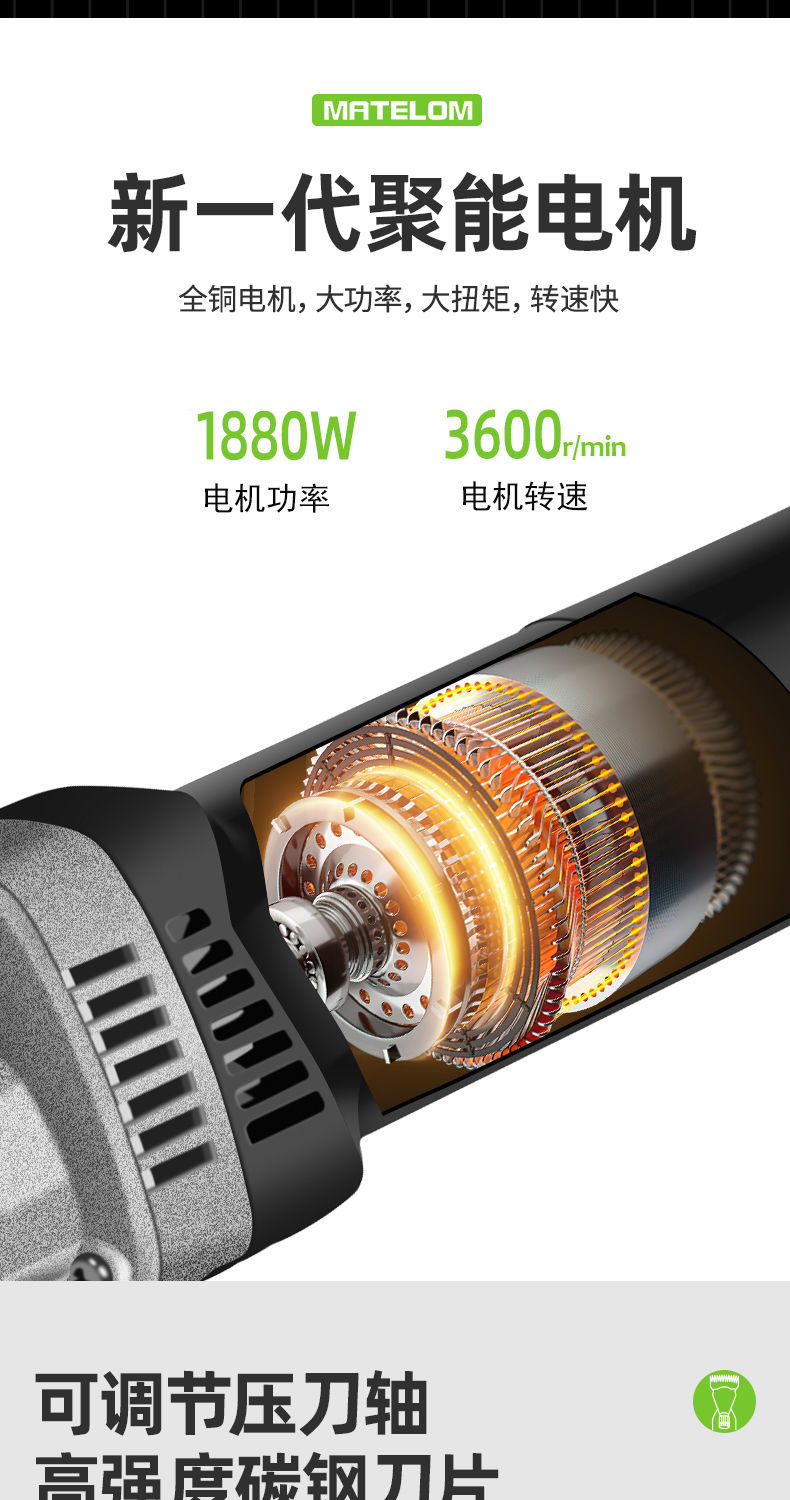 羊毛电推子德国正品boussac 1000w 13齿弯刀【图片 价格 品牌 报价】