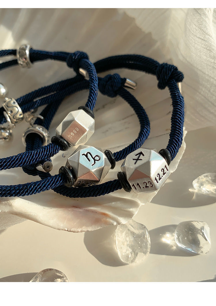 编织绳手链抽拉绳女小众设计简约复古创意手工手绳 摩羯座手绳【图片