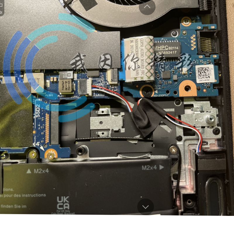 戴尔外星人alienwarem15r5r6m222302280ssd支架散热马甲固定支架2280