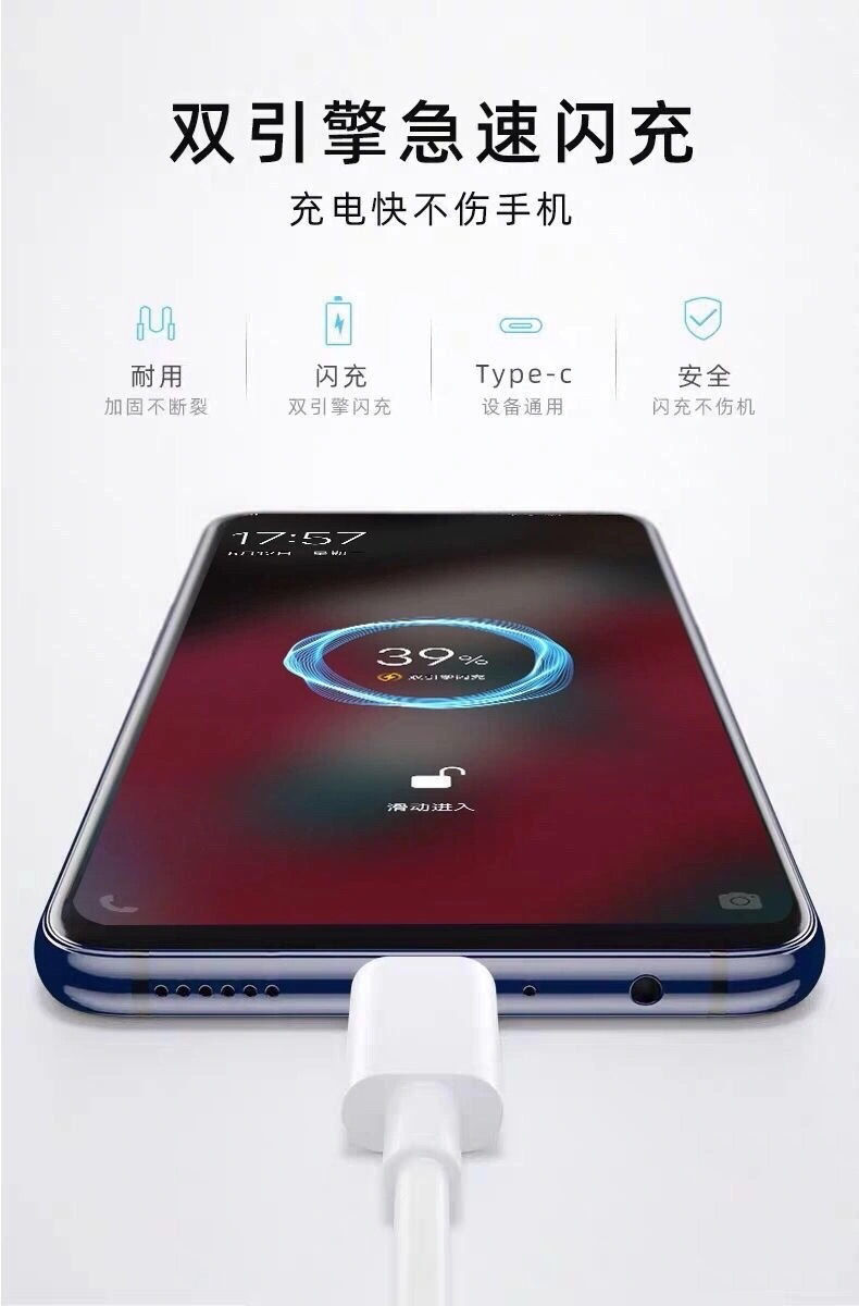 vivo y70s拆机教程图片