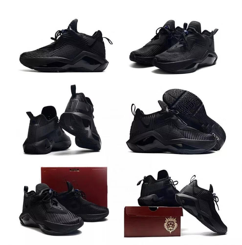 lebron soldier14士兵14代 学生实战气垫减震男运动篮球鞋 士兵14-灰