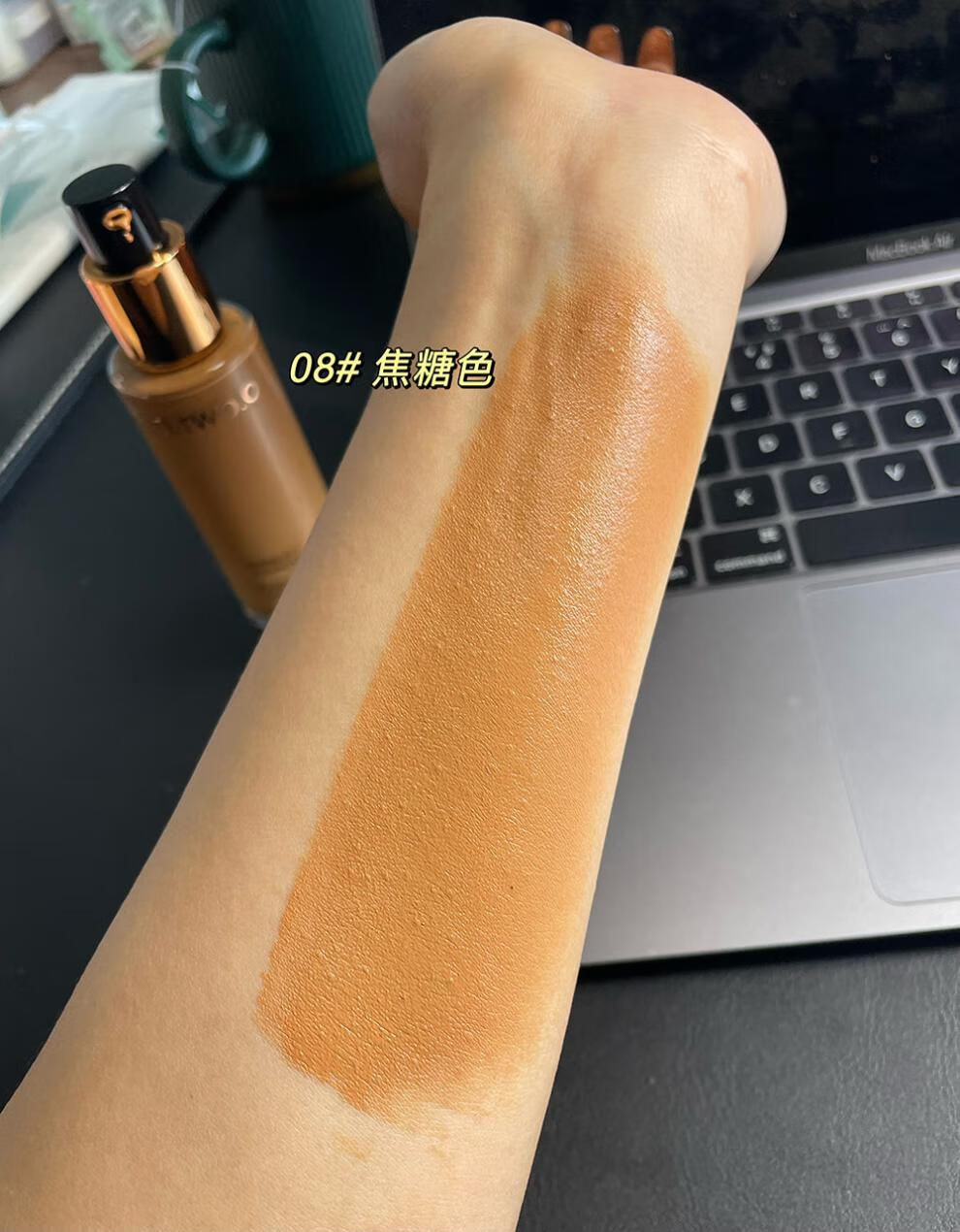 你与卡戴珊只差一瓶美黑皮粉底液小麦色哑光遮瑕不易脱妆欧美 07#暖麦