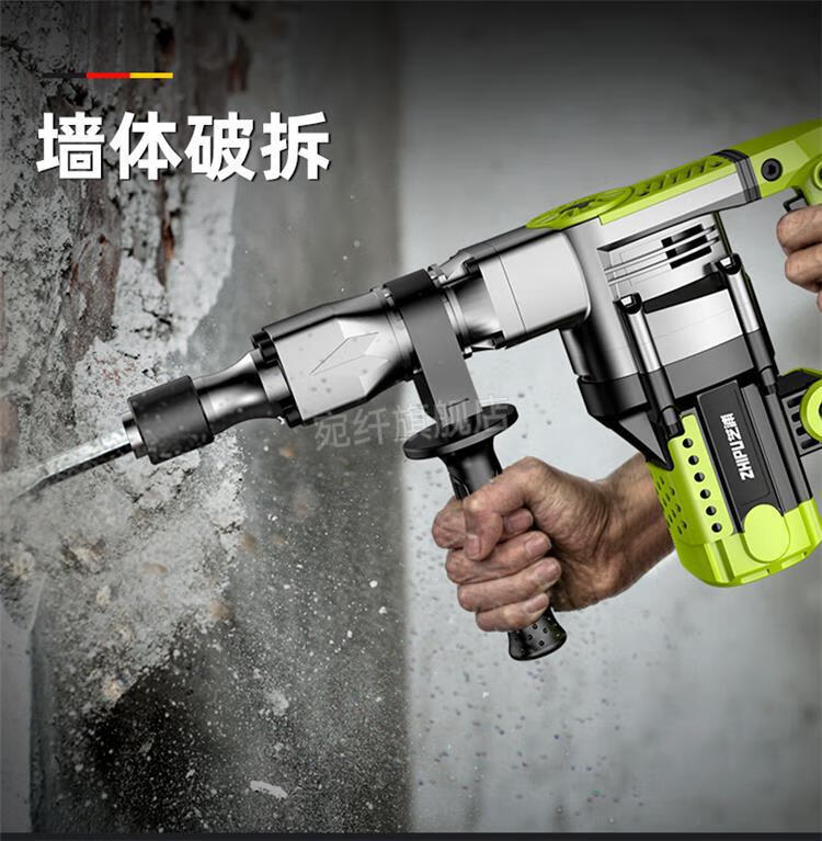 2022威克士电锤单用威克士电镐单用大功率重型拆墙破拆开槽混凝土工业
