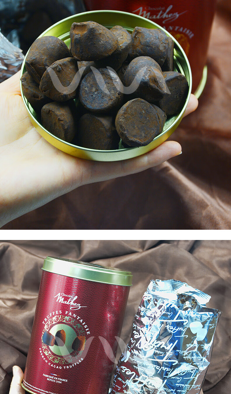 mathey曼斯多规格英国松露巧克力mathez摩太紫黑巧克力新版现货发两罐