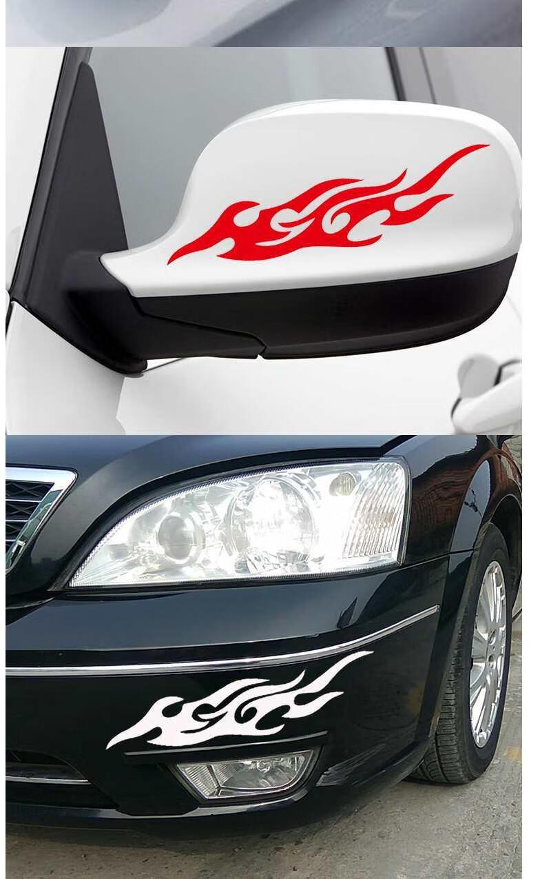 适用于2022汽车遮划痕贴纸车贴汽车装饰贴个性火焰车贴遮挡划痕贴后