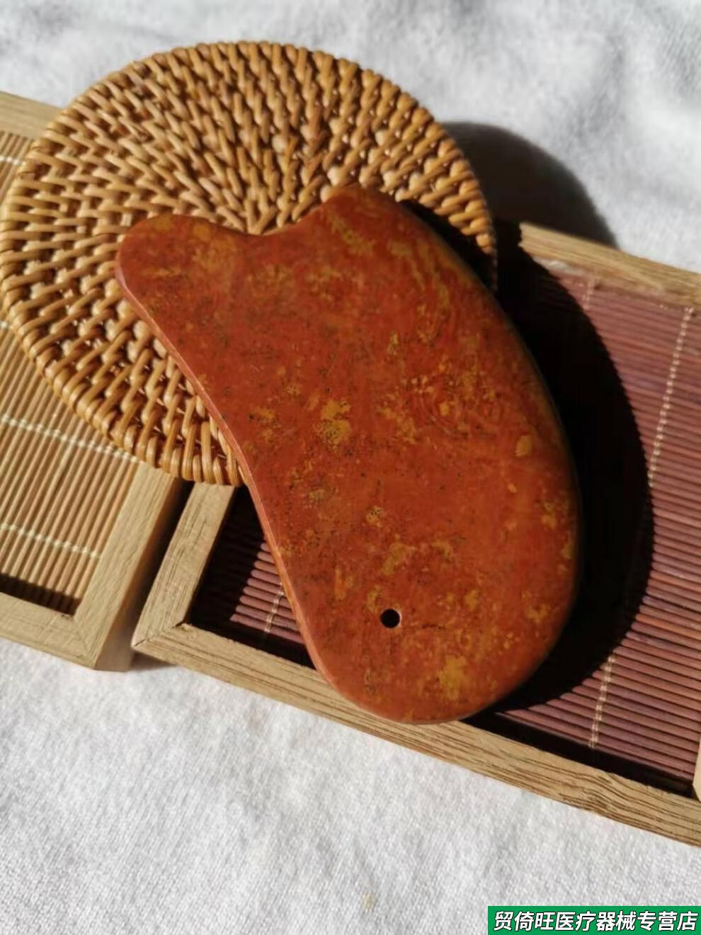 泗滨5a红砭石大号刮痧板面部美容全身通用通络按摩刮痧器my 泗水砭石