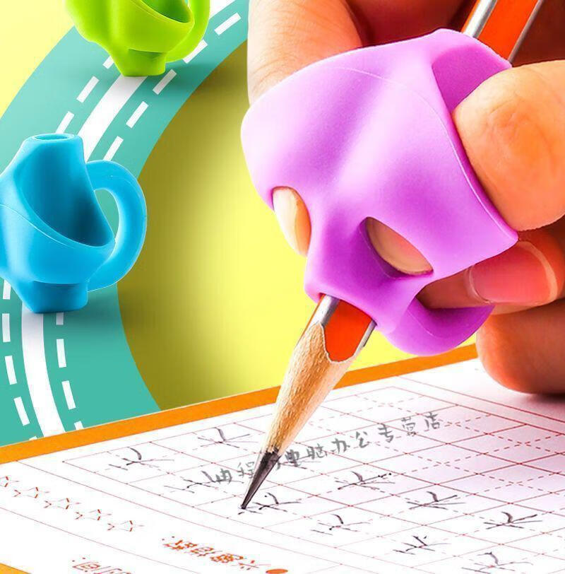 握笔器器幼儿童小学生初学者拿抓笔纠正写字姿势铅笔握姿女生款5个