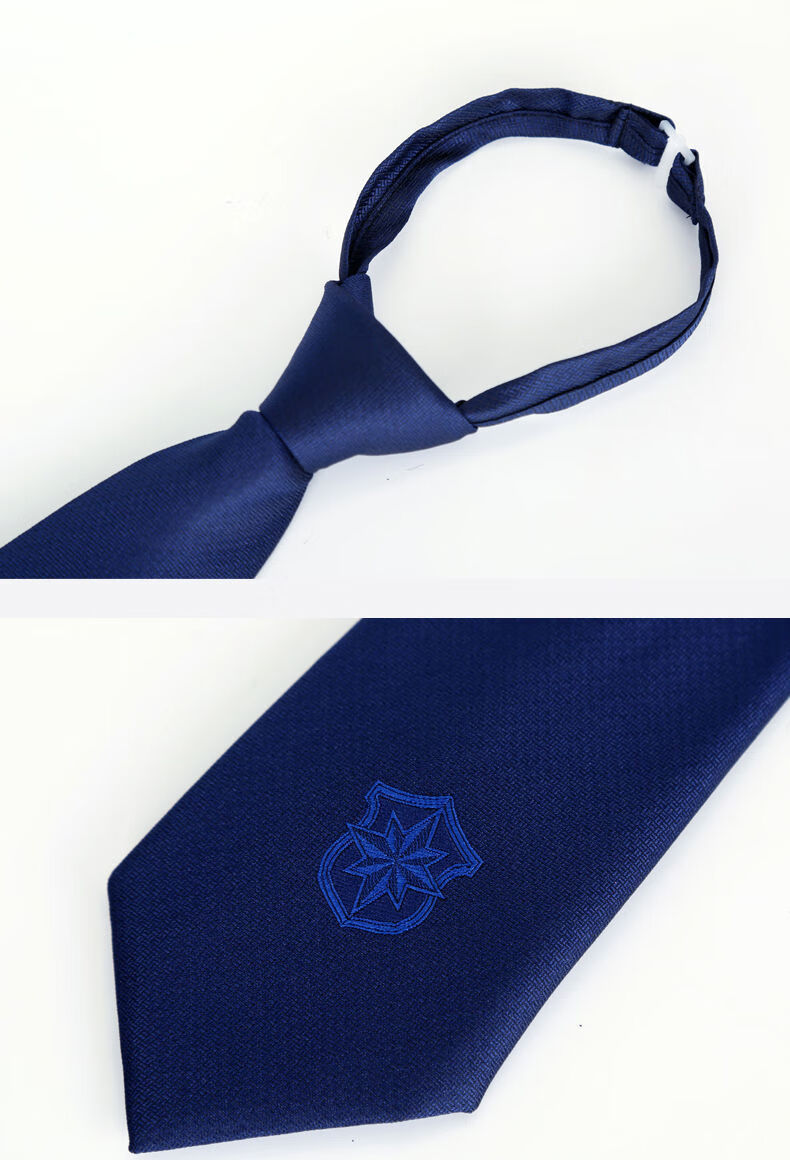 制式领带领夹新式藏蓝色保安领带男拉链式领带手打拉链安保拉链领带