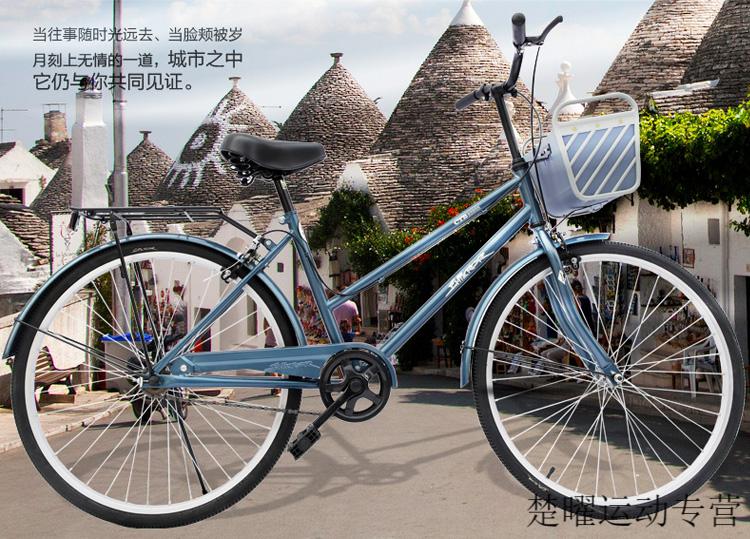 2022新款贵族牌自行车 贵族自行车24寸神采女式单速城市轻便学生