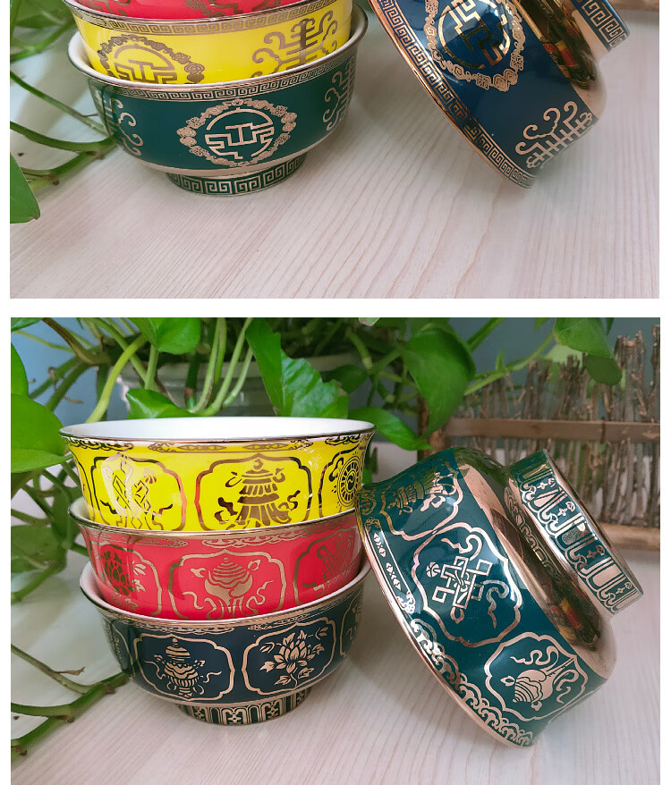 蒙古奶茶碗蒙古族新款加厚奶茶碗民族特色酒店饭店餐厅餐具舞蹈道具5