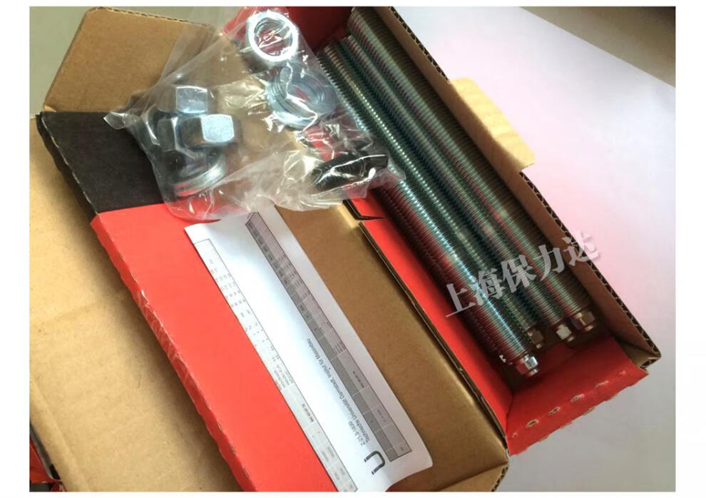 优品定制喜利得化学锚栓hvam12m16m20m24锚栓进口锚栓不锈钢锚栓hvam