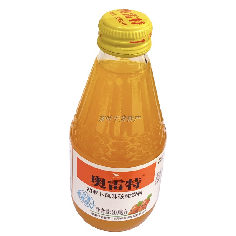 5折 奥雷特胡萝卜饮料 200ml*瓶碳酸果统一奥雷特胡萝卜风味碳酸饮料