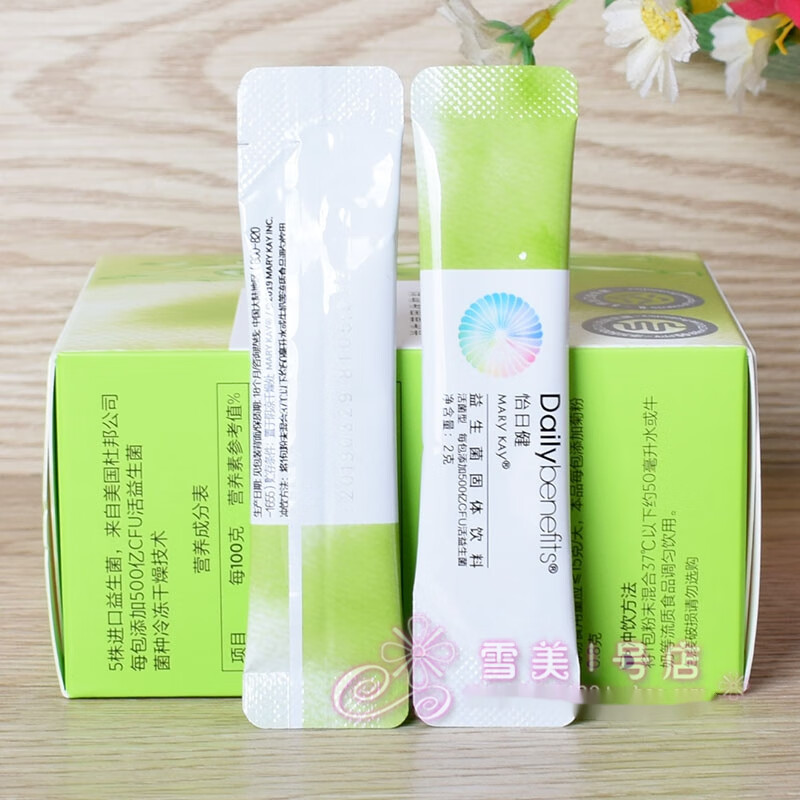 玫琳凯 玫琳凯小粉小紫小绿小畅益生菌小弹胶原蛋白vb族 小绿【图片